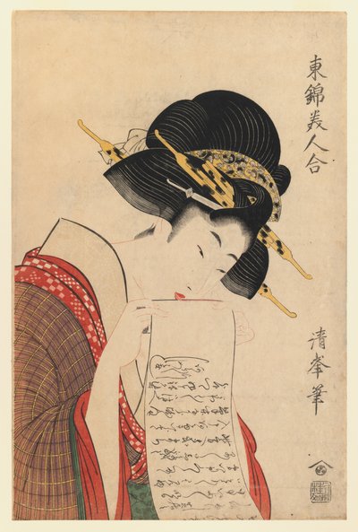 Ein Mädchen, das einen Brief abschicken will, aus der Serie Galerie der prächtigen Schönheiten des Ostens, ca. 1807-10 von Torii Kiyomine